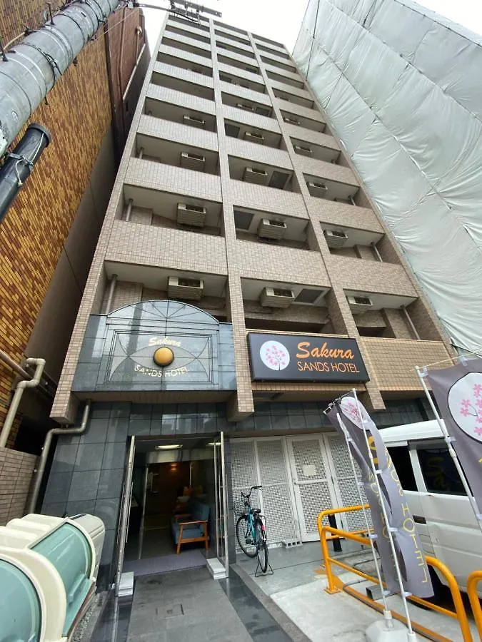 Sakura Sands Hotel Osaka